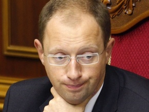 http://novynar.img.com.ua/img/forall/a/420/30.jpg